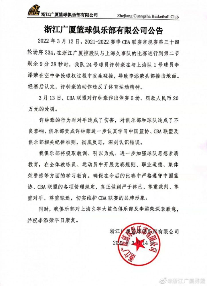 当店东问他为何不帮手抓贼时，获得的回答是这不关我的事。